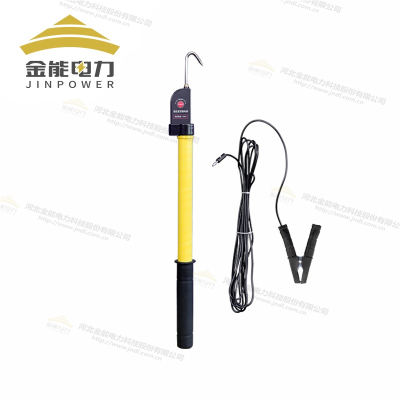高壓直流驗電器1-5米多節伸縮