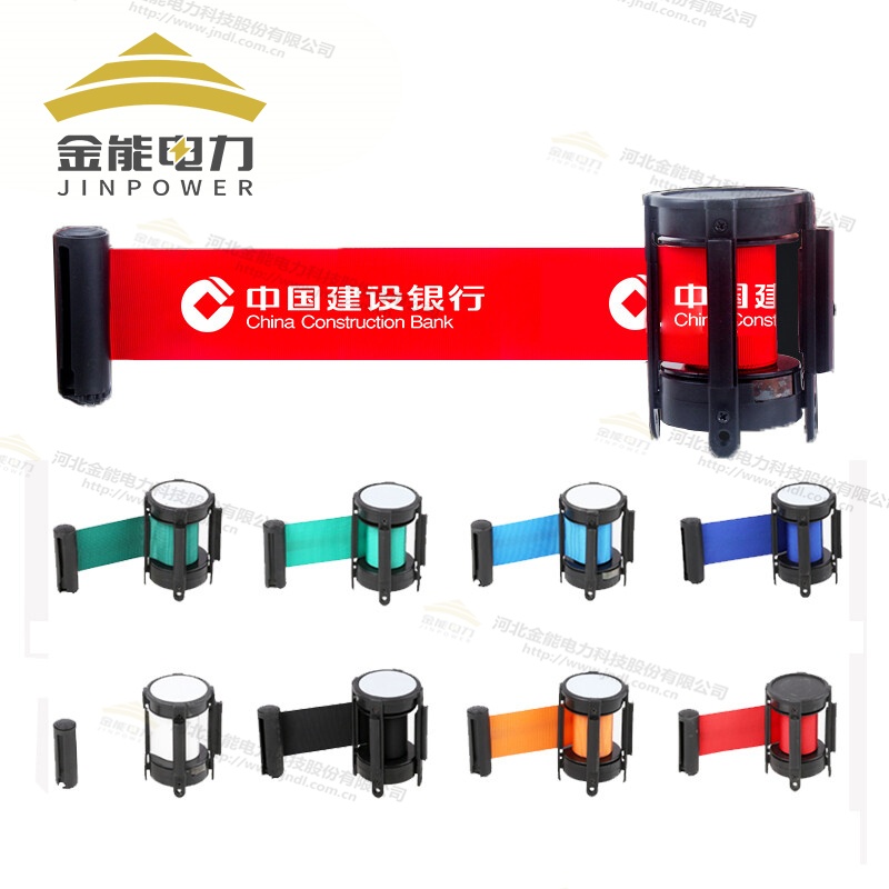 不銹鋼/玻璃鋼伸縮圍欄（帶式） 銀行機場一米線