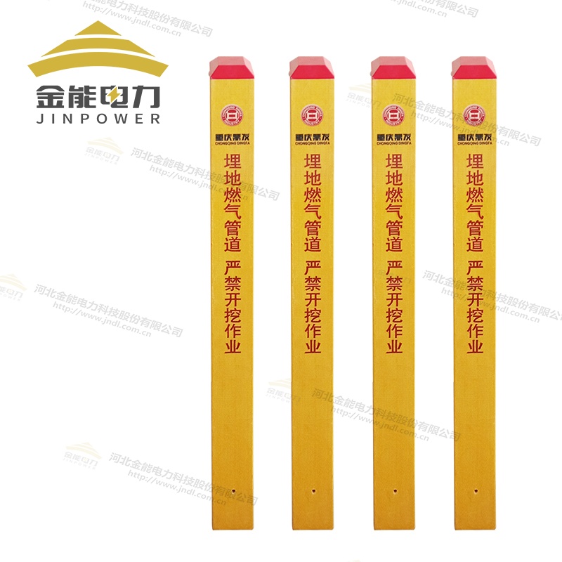 天然氣警示樁標(biāo)志樁長度可定制