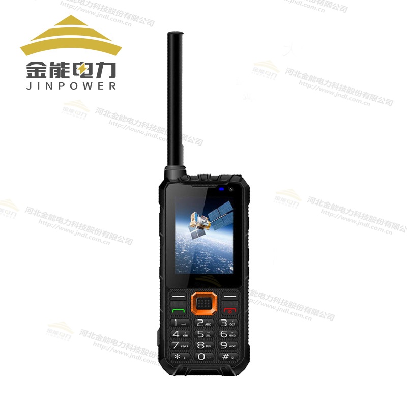 天通衛(wèi)星電話YT1100